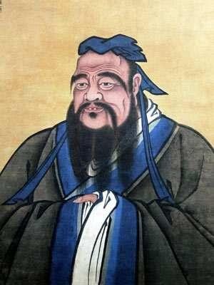 Конфуций 2